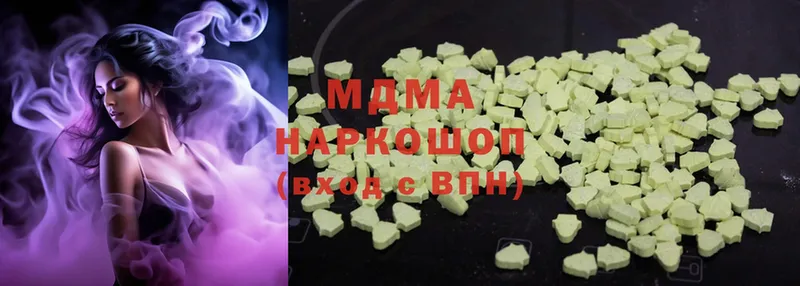 KRAKEN онион  Аркадак  MDMA кристаллы 